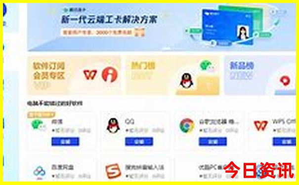 西北暑假旅游热不热