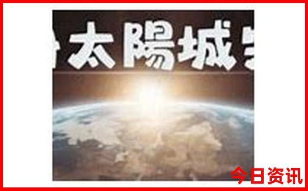 内蒙哪个城市旅游比较好